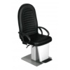 Fauteuil Electrique sans repose pieds et accoudoirs fixes